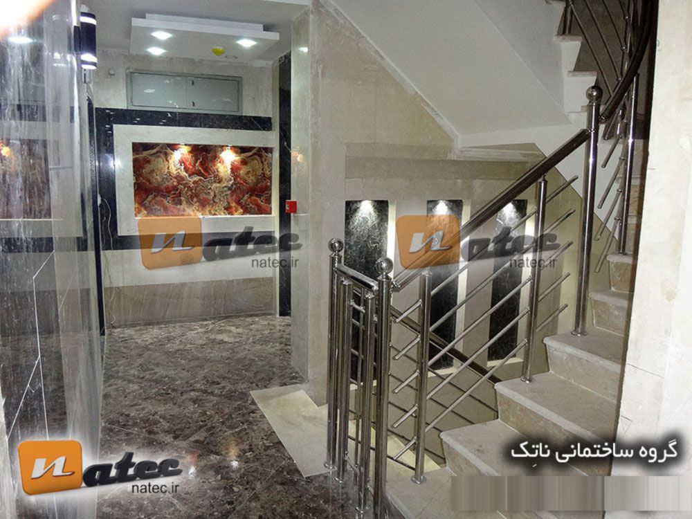 شرکت ساختمان سازی لوکس اصفهان06